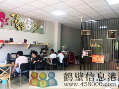 鶴壁得力廣告有限公司 招聘廣告設計師、學(xué)員。