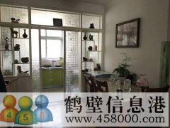 出售華府天下小區房屋一套
