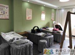 鶴壁市愛(ài)的堡母嬰護理中心招聘銷(xiāo)售