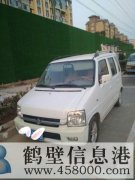 北斗星2011款標準2，找個(gè)好人家，年審明年5月，保險明年3