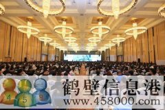 底薪2500+雙休+高提成+五險一金招聘銷(xiāo)售