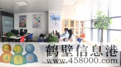 誠招電話(huà)銷(xiāo)售每周日單休，法定節假日休息，入職九個(gè)月后交保險