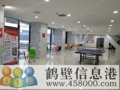 國企，五險一金，雙休，無(wú)責底薪。