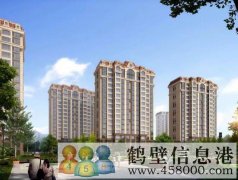 新區最低價(jià)！團購學(xué)區房，4000多一平