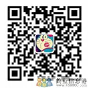 免費辦理高速ETC?。?！