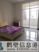 大梁莊單間長(cháng)期出租