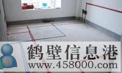 鶴壁新區老區專(zhuān)業(yè)承接水電改造打孔修水管修暖氣上門(mén)服務(wù)