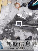 專(zhuān)業(yè)水電維修安裝、修水管電路、修暖氣空調移機等