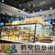 麥根達斯烘焙店店面銷(xiāo)售