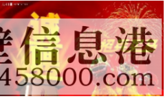 （招聘）兼職網(wǎng)絡(luò )文章編輯寫(xiě)手----可長(cháng)期，可兼職