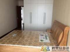 名門(mén)俏江南 3室2廳2衛