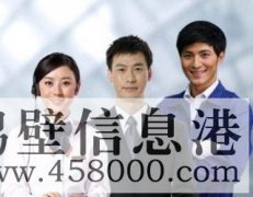 鶴壁萬(wàn)和熱水器維修 全國熱線(xiàn))贛州萬(wàn)和熱水器(網(wǎng)站)服務(wù)維修