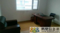 出租出售，淇濱區金融大廈財富公館辦公房