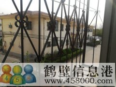 地理位置優(yōu)越，交通便利，學(xué)區房。