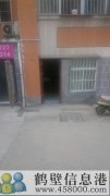出租 淇濱花園二區做門(mén)面住宿倉庫均可