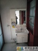 幸福里小區出租房屋了