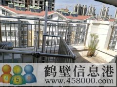 全市最低價(jià)學(xué)區房