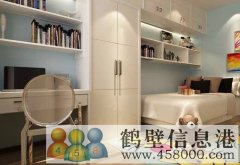 淇濱區高端全屋定制品牌轉讓