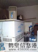 鶴壁益萬(wàn)家專(zhuān)業(yè)空調維修移機充氟
