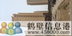南海國際樓王15樓出售。