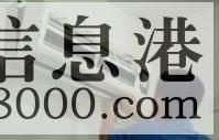 （全鶴壁）上門(mén)空調維修 移機 安裝 加氟 清洗 收購