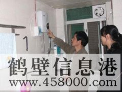 新區平價(jià)上門(mén)維修太陽(yáng)能漏水不上水太陽(yáng)能管凍壞修閥門(mén)修水管