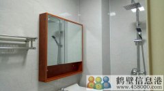 渤海國際一室一廳，首次出租，辦個(gè)人工作室首選