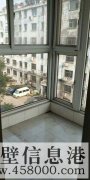 急售商鋪:本人因家急需用錢(qián)，誠心出售??！