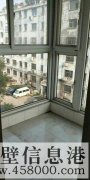 商鋪出售:本人因家急需用錢(qián)，誠心出售??！