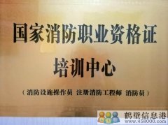 期待你的加入！