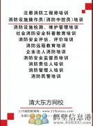 期待你的加入！