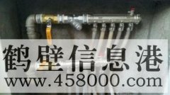 修水管 修水龍頭 修閥門(mén) 修暖氣 修電路 修燈具上門(mén)服務(wù)電話(huà)