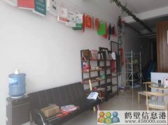 鶴壁美名廣告有限公司招聘平面設計，設計學(xué)徒，安裝工