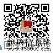 股權分紅??！六險一金??！無(wú)責高底薪??！帶薪全球旅行！