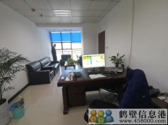 甲級寫(xiě)字樓經(jīng)商辦公的理想場(chǎng)所