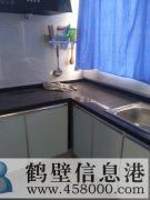 出租出售鹿樓和諧小區七號樓，精裝未住，房間都朝陽(yáng)，