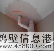 淇濱區維修水管漏水管維修安裝水管三角閥電話(huà)178381005