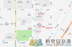 鶴壁萬(wàn)達廣場(chǎng)詩(shī)碧曼 誠招導購