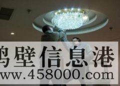 鶴壁電路維修，跳閘，漏電，短路，燈具，接線(xiàn)路改造等17838