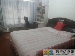 學(xué)區房，拎包入住