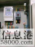 新區專(zhuān)業(yè)修電路跳閘 線(xiàn)路短路 線(xiàn)路改造 修插座等