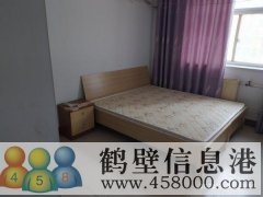 福田三區房屋出租