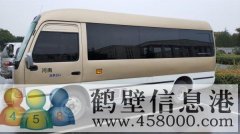 新區到老區班車(chē)帶活轉讓