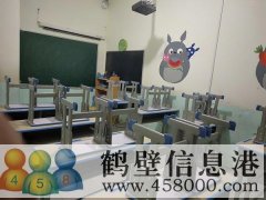 牟山一區培訓機構出租教室