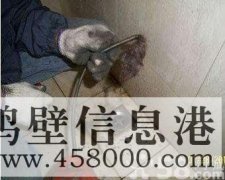 【疏通】新區專(zhuān)業(yè)廚房洗碗池下水道馬桶疏通電話(huà)17838100