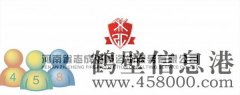 招培訓講師10名，家門(mén)口的輕松高薪工作!