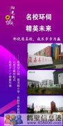 ?？h中心地段