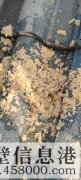 鶴壁專(zhuān)業(yè)維修熱水器太陽(yáng)能修空調修家電