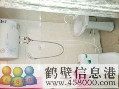 出租一樓，三樓，地下室