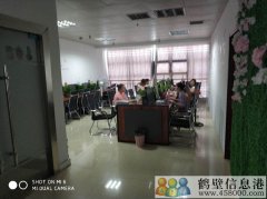高新招聘----淘寶客服，不限學(xué)歷，年齡16歲-35歲